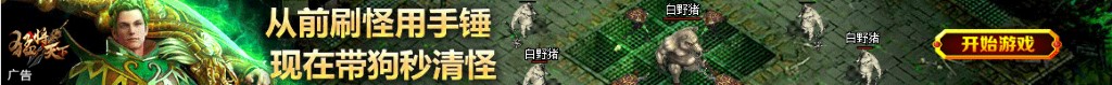 香奈尔衣服